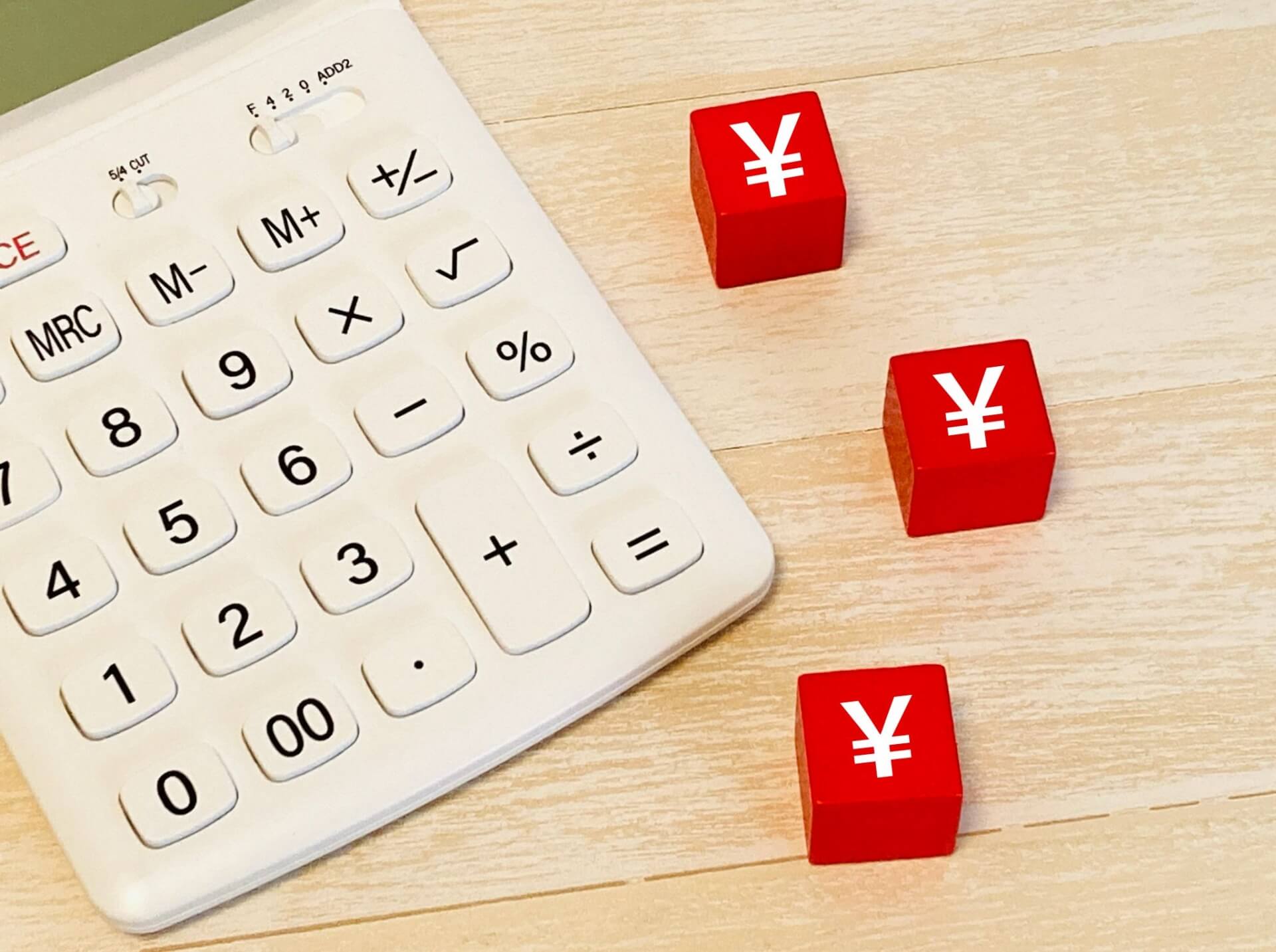 尾崎牛の価格相場を徹底解説！購入する際の一般的な値段の目安