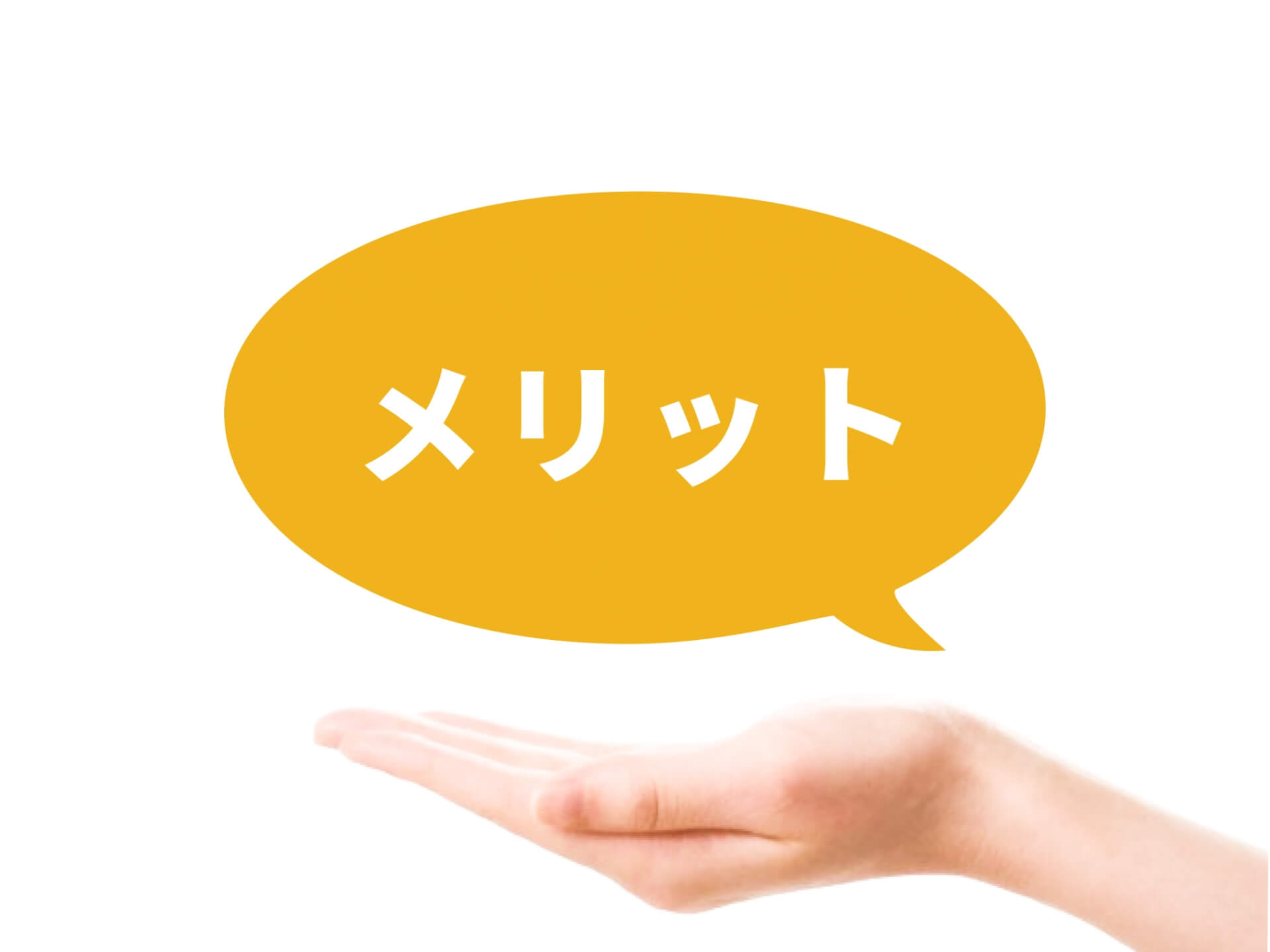 通販で尾崎牛の切り落としを購入するメリットと選び方の注意点